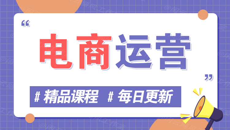图片|网创挖金社