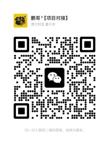 【站长运营资料】无水印课程资源|网创挖金社