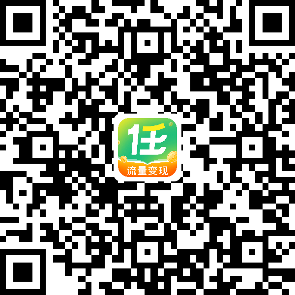 图片[2]|网盘拉新，互联网经久不衰的项目！！！|网创挖金社