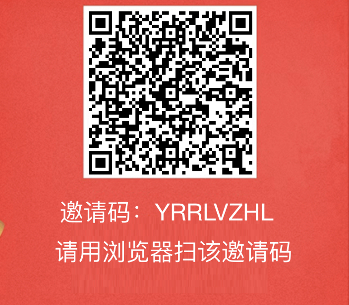 图片[3]|美团截屏 单号每天12-18 单日60+|网创挖金社