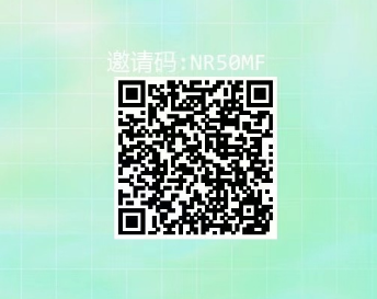 图片[2]|快递回收一单0.8，长期可做，单号30-50（附后台）|网创挖金社
