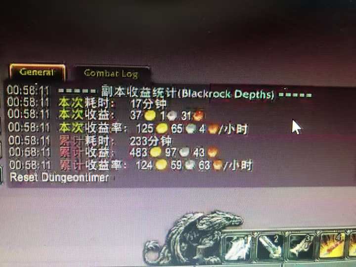 图片[1]|游戏搬砖搞钱项目：月入1万+全程实操经验分享，小白也能做的副业好项目|网创挖金社