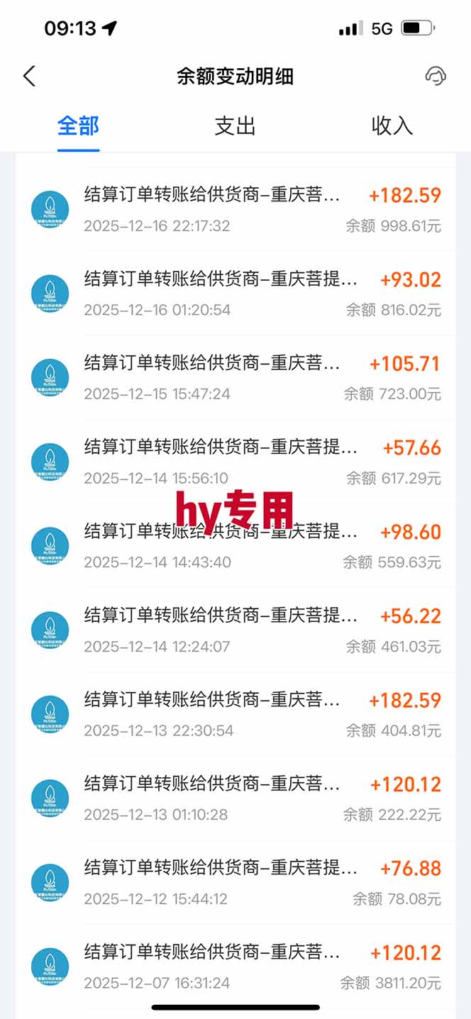 图片[1]|三款游戏全自动搬砖，日收益1000+，长久稳定！小白轻松上手！|网创挖金社