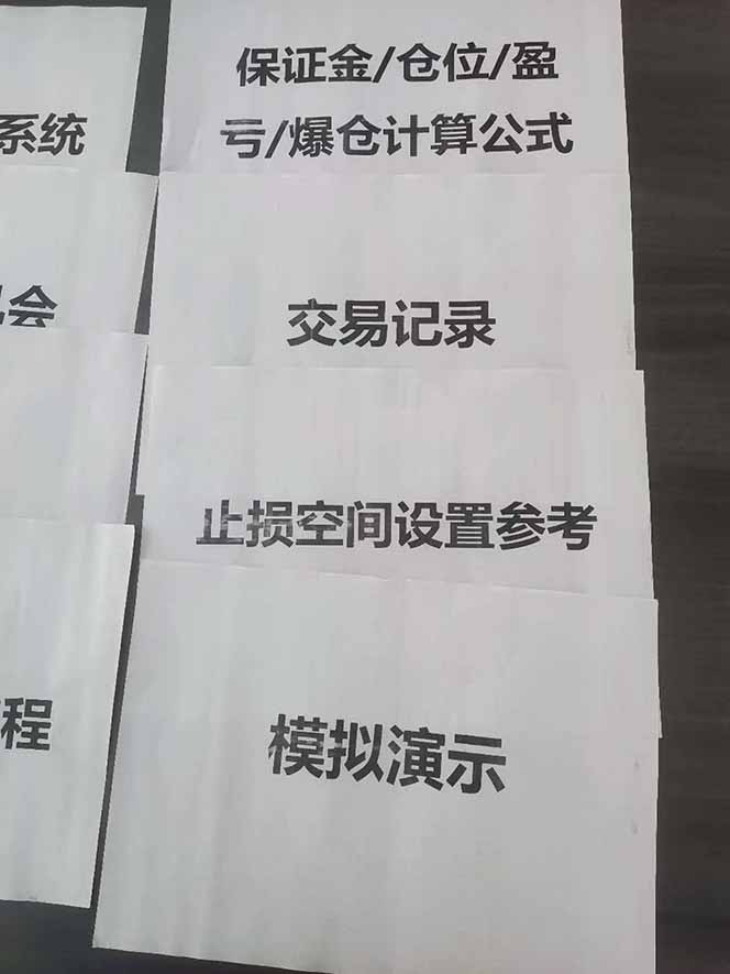 图片[4]|海外美金AI掘金项目，200U可入门槛，一天一单即可，每天1000-2000很轻松！|网创挖金社